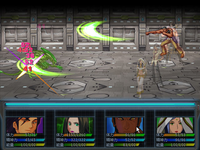 battle_skill3.jpg
