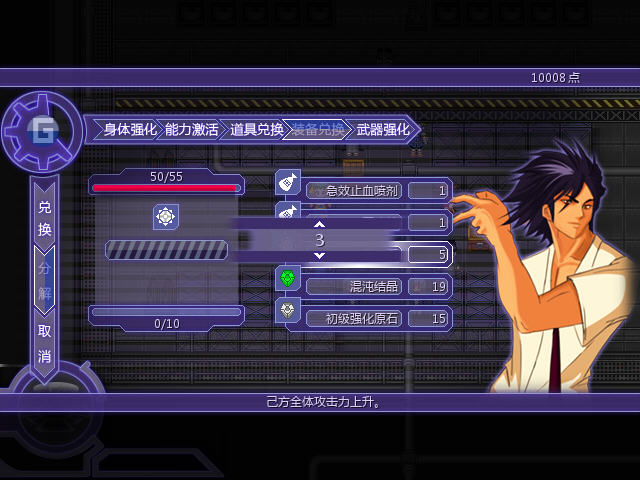 res.jpg