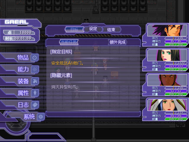 TASK.jpg