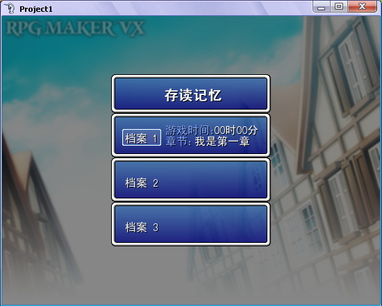 QQ截图未命名.png