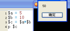 50.PNG