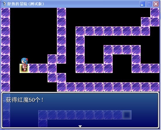 红魔1.jpg