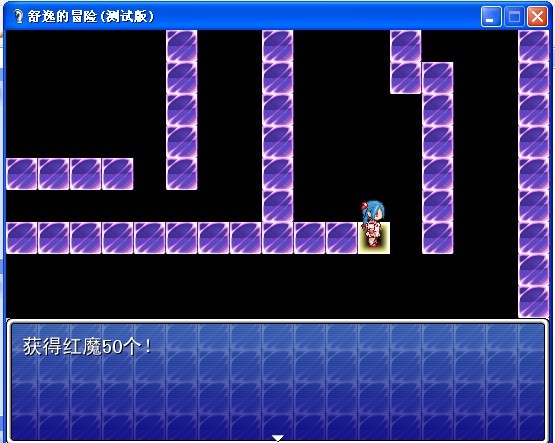 红魔2.jpg