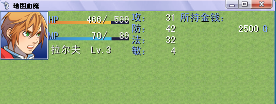QQ截图未命名.png