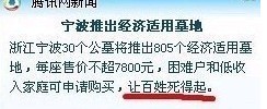%E6%AD%BB%E5%BE%97%E8%B5%B7.jpg