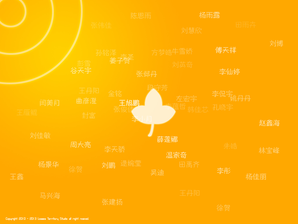 壁纸副本.jpg