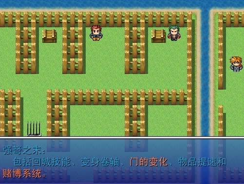 范例截图002.jpg