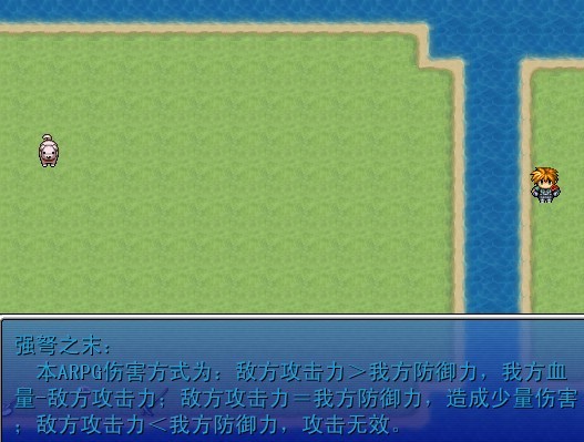 范例截图005.jpg