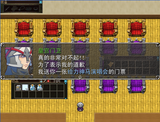 12.png
