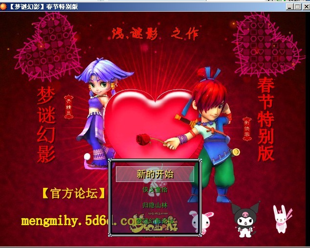 未命名法国恢复.jpg