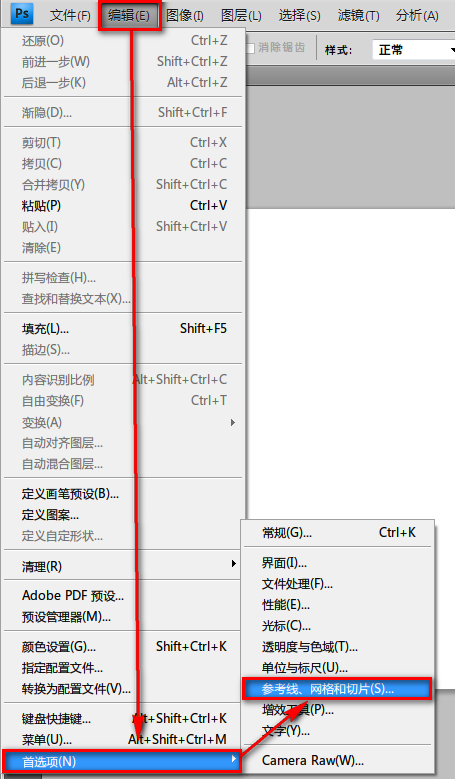 2011-03-27_174055.png