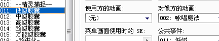 3.png