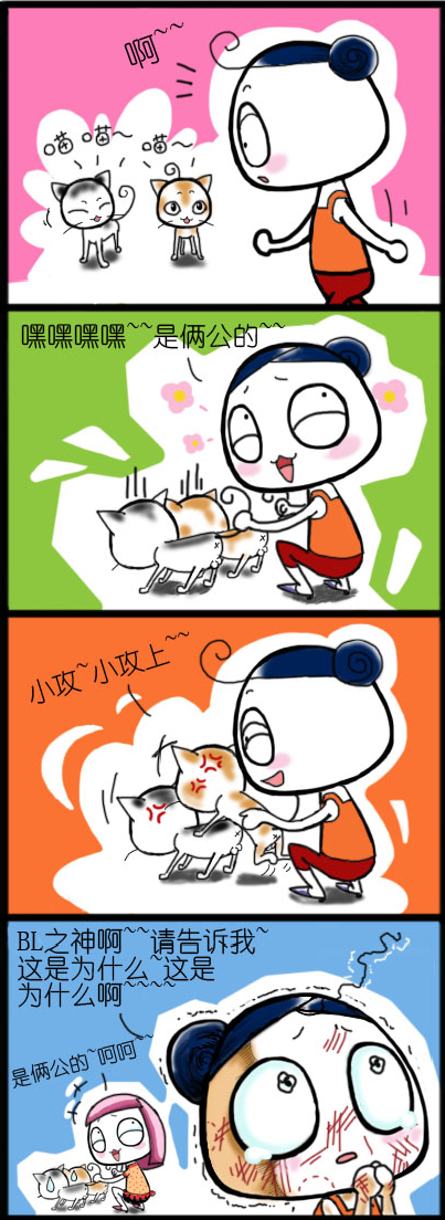 758a0cbdgw6df25w7903tj.png
