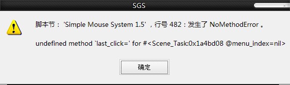 QQ截图未命名.jpg