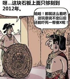 QQ截图未命名.png