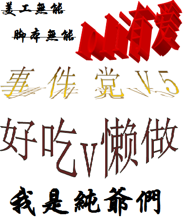 STAT.png