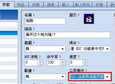Copy of 1s53q.jpg
