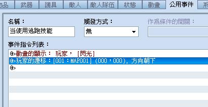 Copy of 1s53qa.JPG