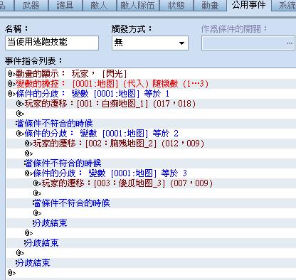 Copy of 1s53qao.JPG