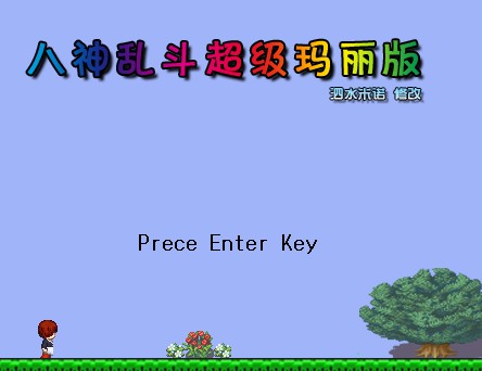 QQ截图未命名.jpg