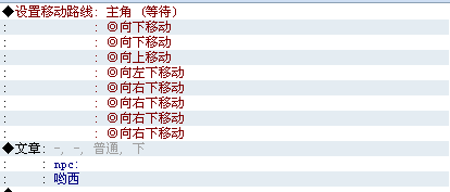 QQ截图未命名.png