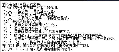 新建 文本文.jpg