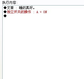事件第一页。.jpg