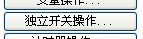 参考图片.jpg
