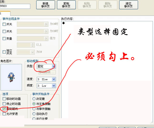 参考图.jpg