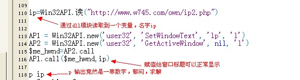 dll返回值的奇怪问题.jpg