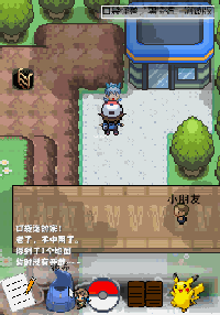 clip0001_clip1.gif
