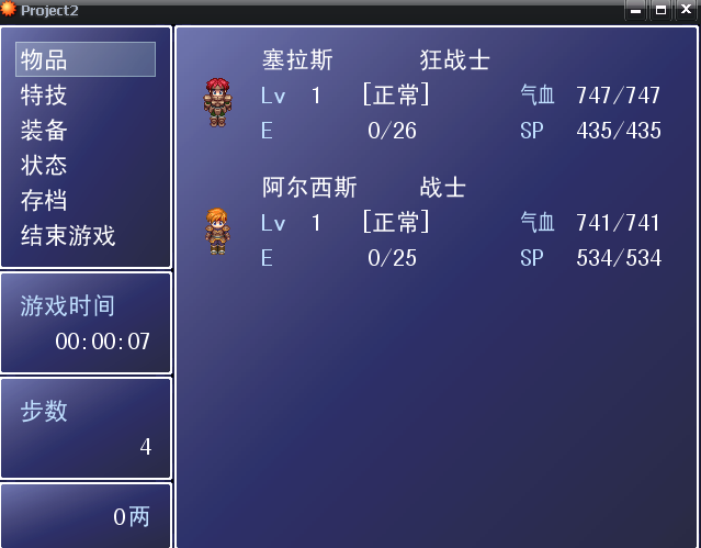 4.png