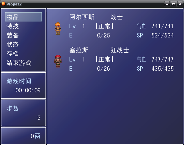 未命名文件2.png