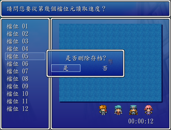 pic(File).png