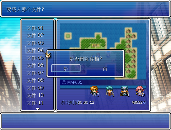 pic(Menu).png