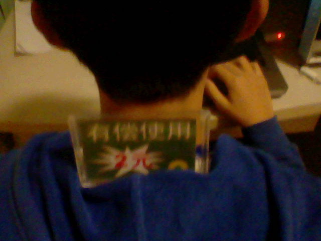 HNI_0024.JPG