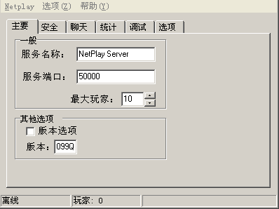 QQ截图未命名.png