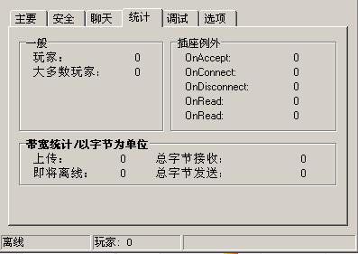 QQ截图未命名.png