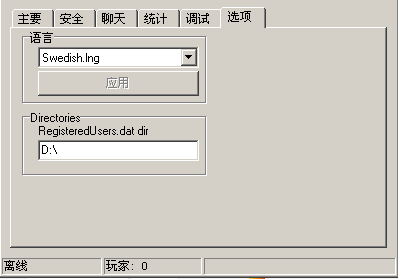 QQ截图未命名.png