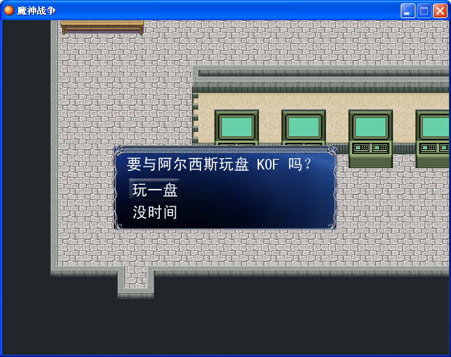 2011-04-02_211837.png