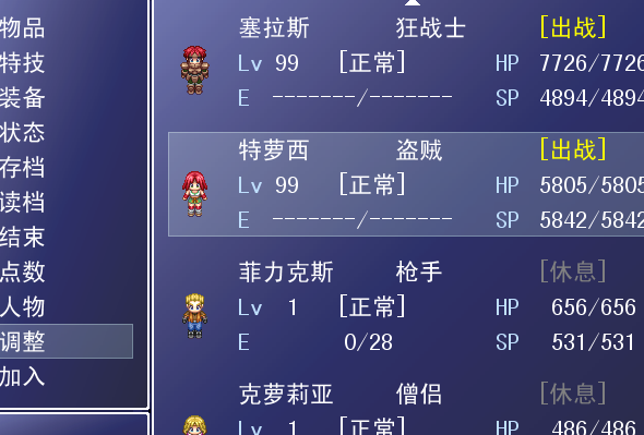 未命名2.png