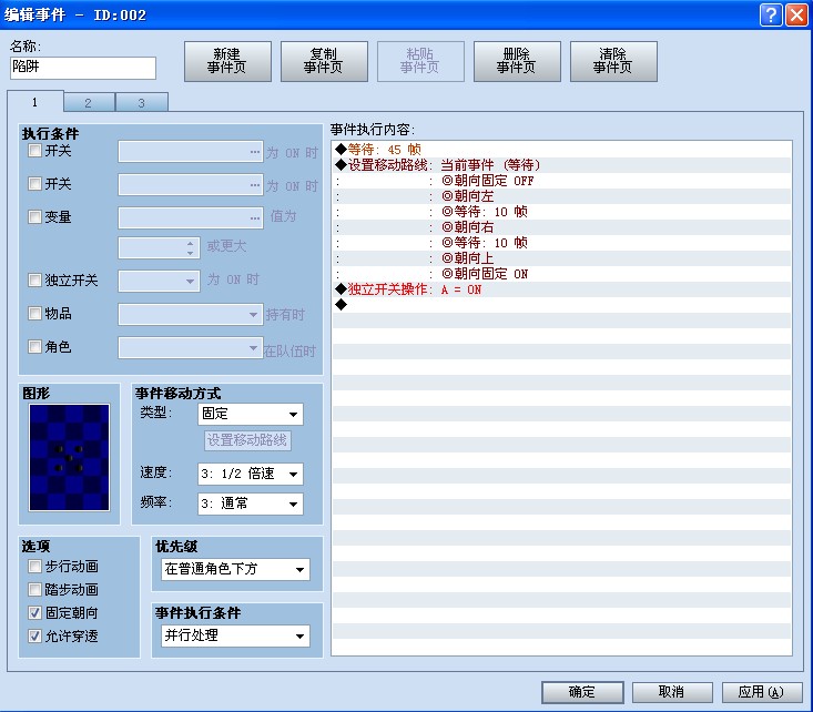 QQ截图未命名.jpg