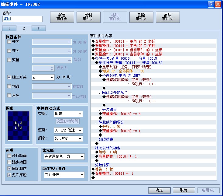 QQ截图未命名2.jpg