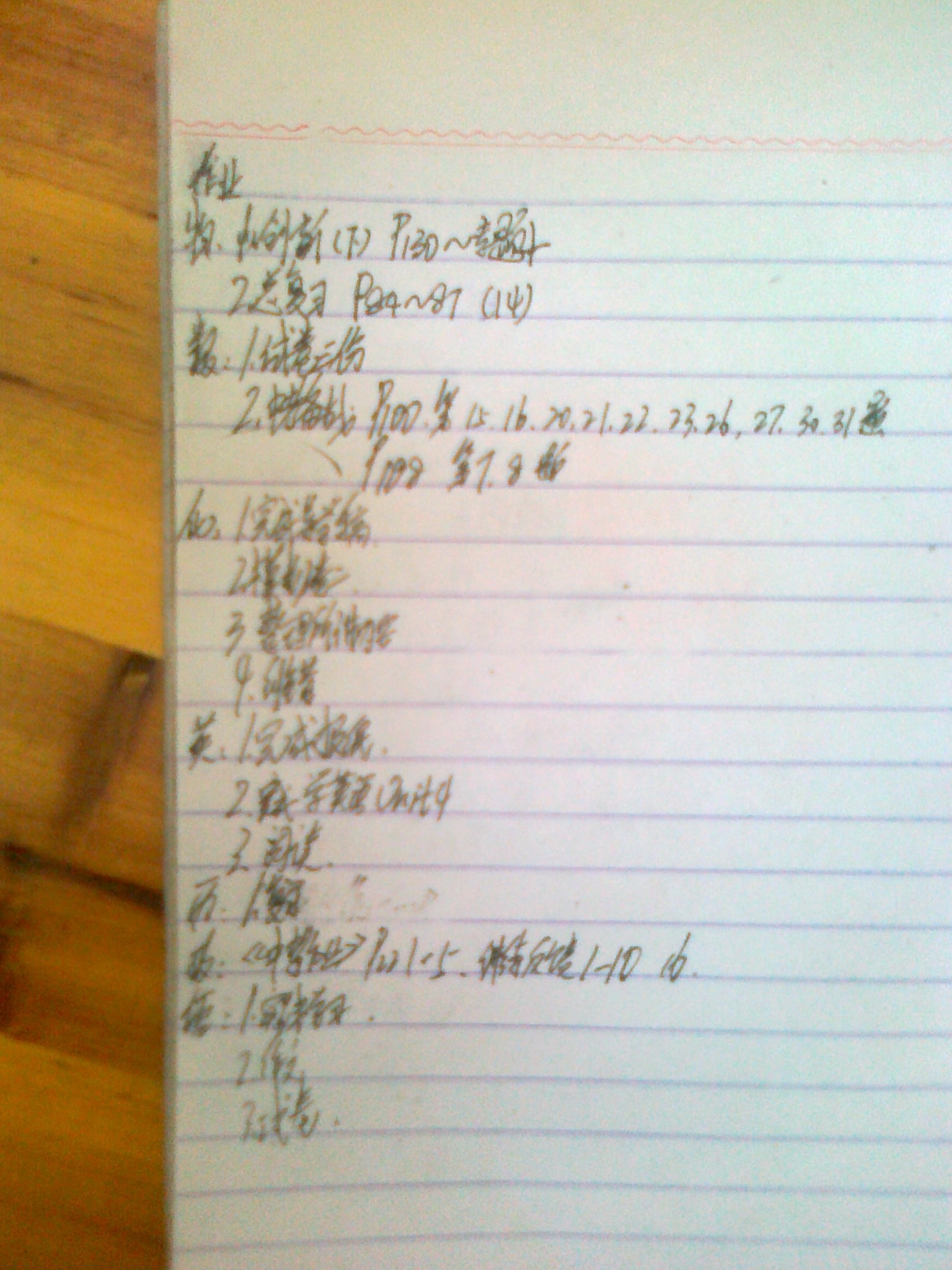 20110403042.jpg