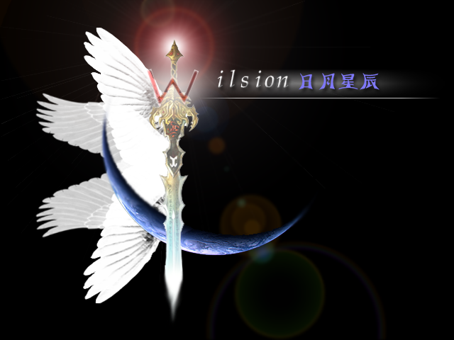 日月星辰.png