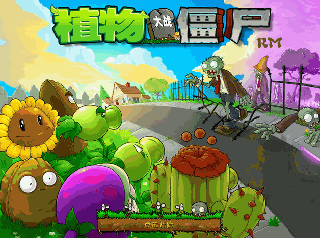 9DADF1E4-F169-4385-ABF2-DF67F3B926A6.gif