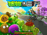 未命名.gif