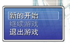2011-04-05_191837.png