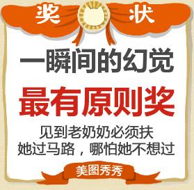 13020861041761.jpg