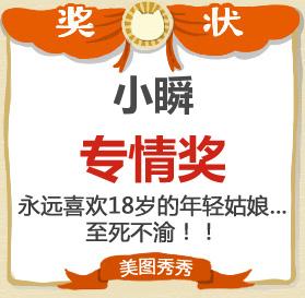13015806233765.jpg